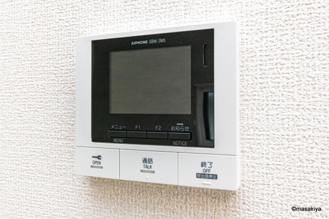 Lemon grass　(レモングラス)のセキュリティ