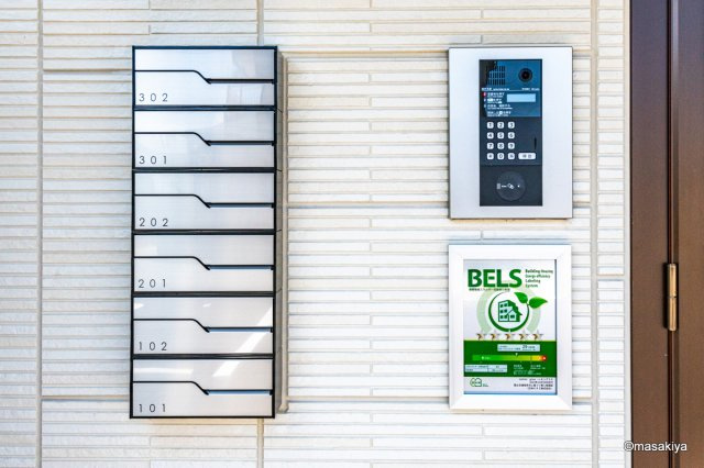 Lemon grass　(レモングラス)のエントランス