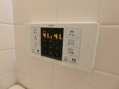 【設備】 | リアンジェ泉大津