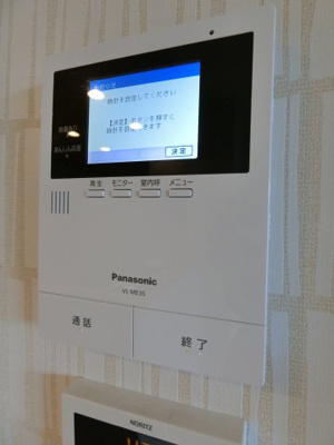 【セキュリティ】 | シャーメゾンK