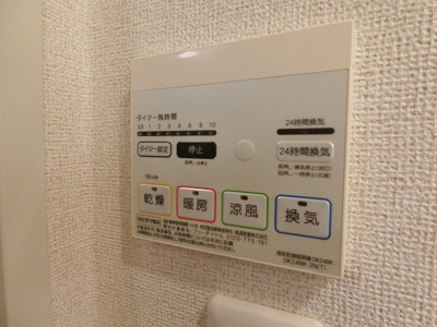 【設備】 | ヌーヴォー池上