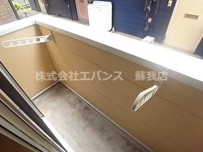 【バルコニー】 | リブレア蘇我