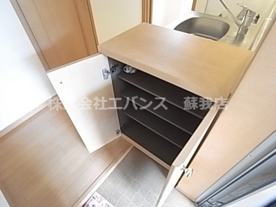 【収納】 | リブレア蘇我