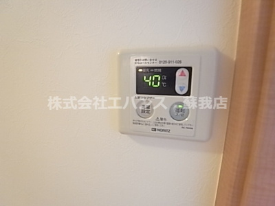  | リブレア蘇我