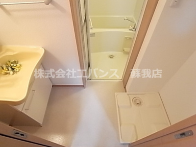 【洗面所】 | リブレア蘇我