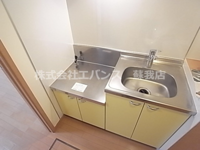 【キッチン】 | リブレア蘇我