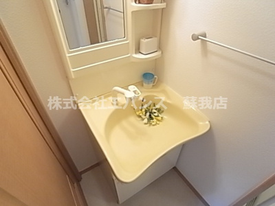 【洗面所】 | リブレア蘇我