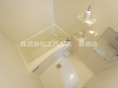 【浴室】 | リブレア蘇我