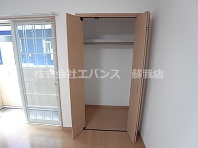 【収納】 | リブレア蘇我