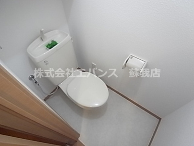 【トイレ】 | リブレア蘇我