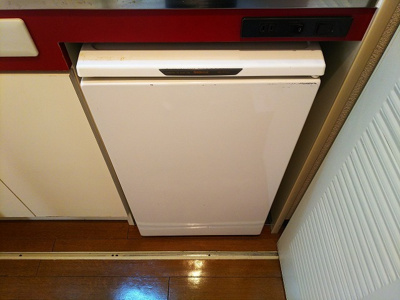 【設備】 | ミフネセントラルベア東淀川 | ミニ冷蔵庫付きです