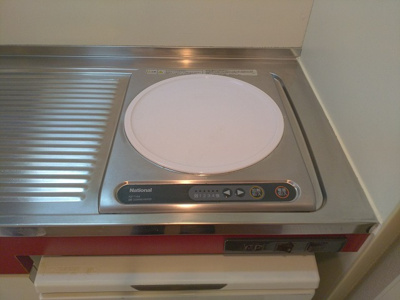 【設備】 | ミフネセントラルベア東淀川 | ＩＨヒーターなので掃除もしやすいですね