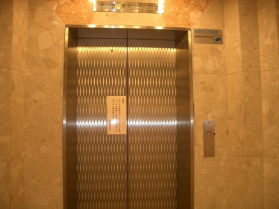 【その他共用部分】 | ミフネセントラルベア東淀川 | エレベーターがあるので疲れて帰ってきた時も安心です