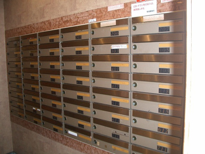 【その他共用部分】 | ミフネセントラルベア東淀川 | 集合ポストです