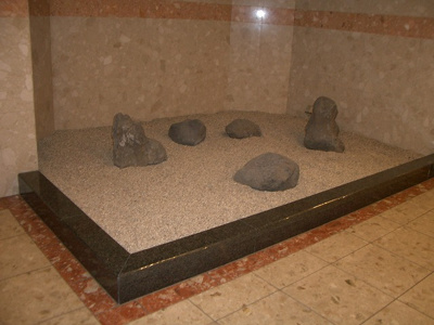 【エントランス】 | ミフネセントラルベア東淀川 | エントランスホールです