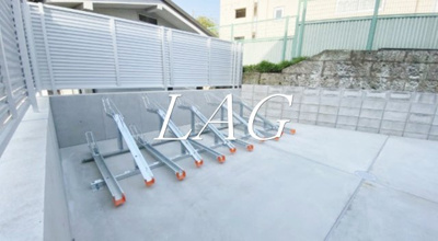 【その他】 | ＡＬＴＥＲＮＡ早稲田