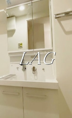 【洗面所】 | ＡＬＴＥＲＮＡ早稲田 | 洗面台です。