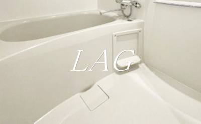 【浴室】 | ＡＬＴＥＲＮＡ早稲田 | お風呂です。