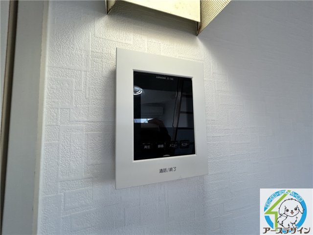 サングリーンのセキュリティ|※類似写真