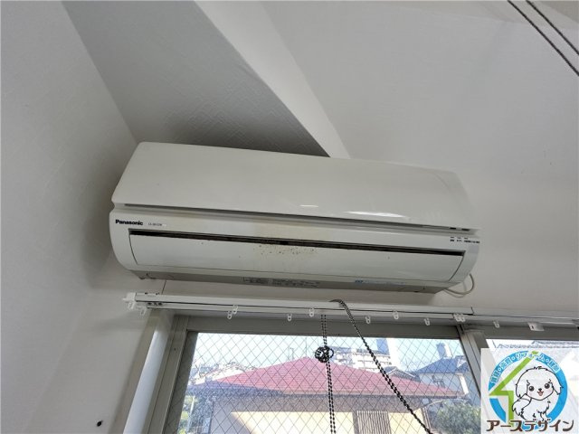 サングリーンの設備|※類似写真