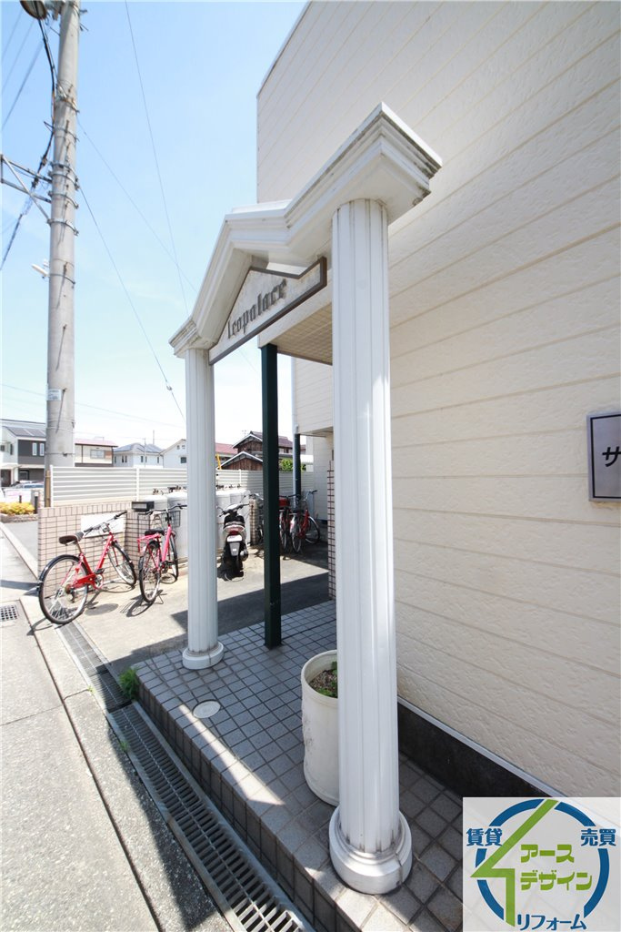 サングリーンのその他|※類似写真