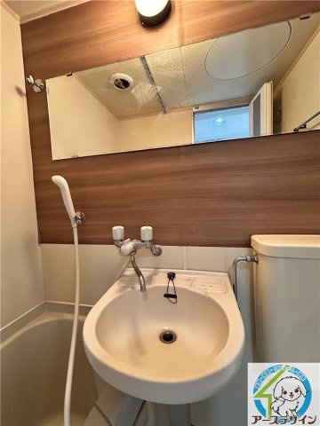 サングリーンの洗面所|※類似写真