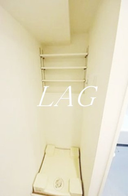 【設備】 | パークサイド錦糸町レジデンス | 室内洗濯機置き場です。