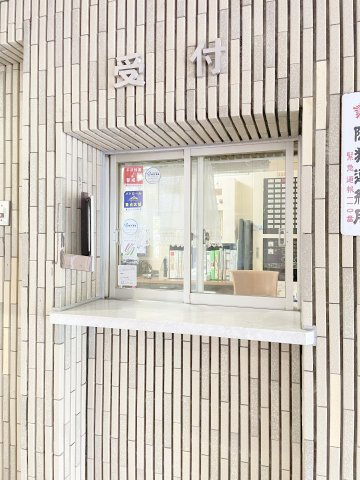 綾瀬グランドハイツのその他共用部分