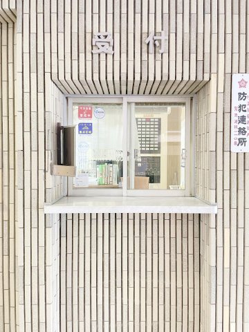 綾瀬グランドハイツのその他共用部分