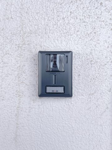 綾瀬グランドハイツの防犯設備