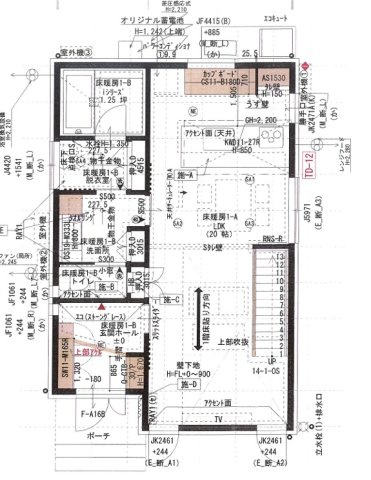 糸島市有田中央中古戸建て