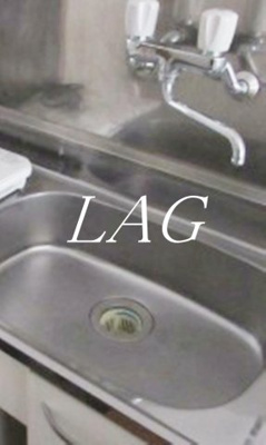 【その他】 | 矢口第２ハイツ