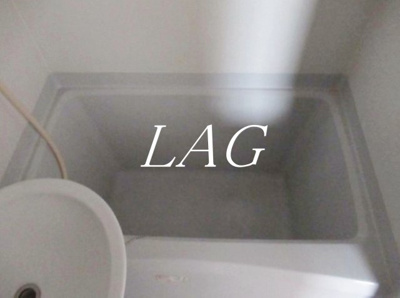 【浴室】 | 矢口第２ハイツ | お風呂です。