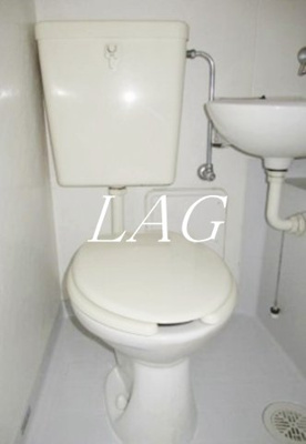 【トイレ】 | 矢口第２ハイツ | トイレです。