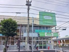 アン　ソレイユの周辺|コープみらいまで400m