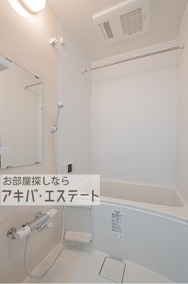 【浴室】 | Crecia常盤平 | 同一仕様写真