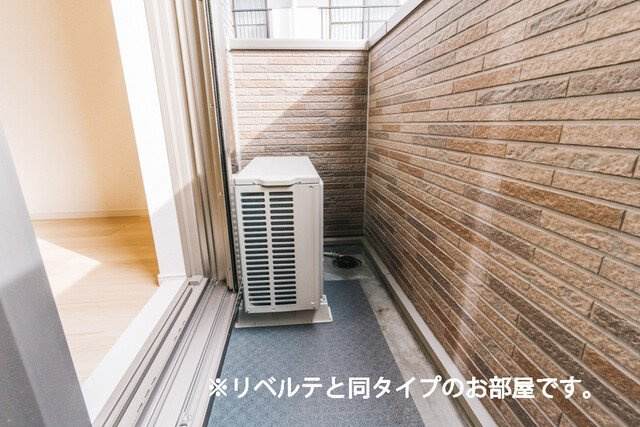 プチジャルダンのバルコニー|バルコニーがあります