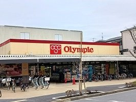 プチジャルダンの周辺|オリンピックまで110m