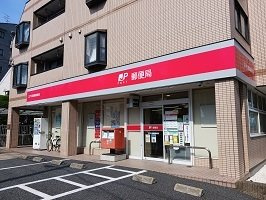 プチジャルダンの周辺|江戸川篠崎郵便局まで500m