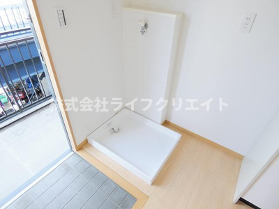 【設備】 | リトルパラダイス