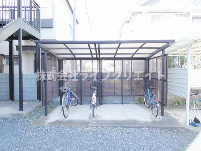 【その他共用部分】 | リトルパラダイス