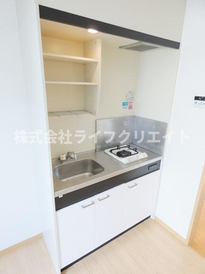 【キッチン】 | リトルパラダイス