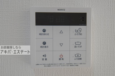 【設備】 | Crecia常盤平 | 同一仕様写真