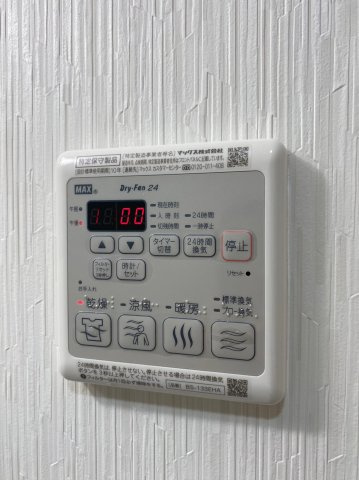 S-RESIDENCE葵　名古屋市賃貸　仲介手数料無料の設備