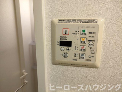 【内装】 | レジデンスエアポート  | ※同タイプの写真となり、実際のお部屋とは異なる場合があります