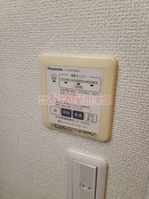 HEARTY'S ENT I棟の設備