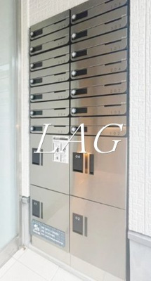 【その他共用部分】 | スタイルレジデンス練馬 | 集合ポストになります。