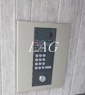 【セキュリティ】 | スタイルレジデンス練馬 | オートロックです。