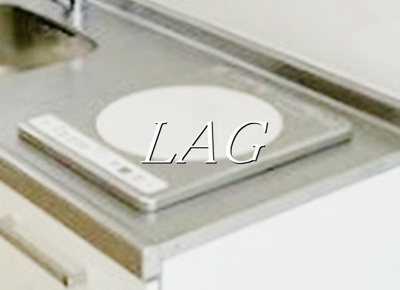 【設備】 | スタイルレジデンス練馬 | IHコンロです