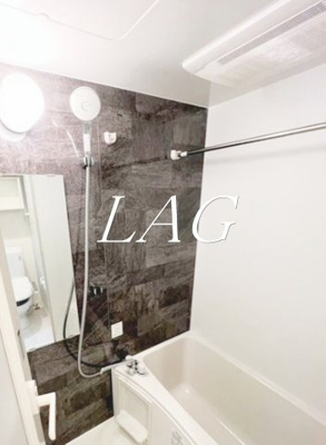 【浴室】 | スタイルレジデンス練馬 | お風呂です。